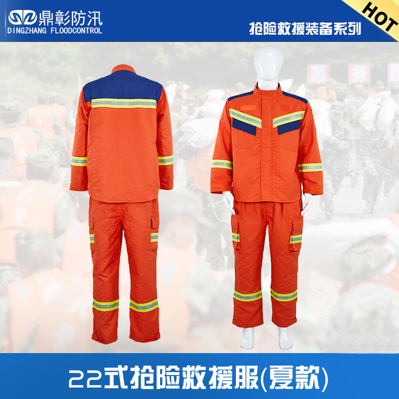 22ʽĿվԮ