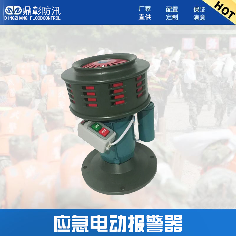 綯.jpg