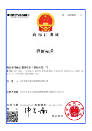 ̱֤顰ʱK66໢