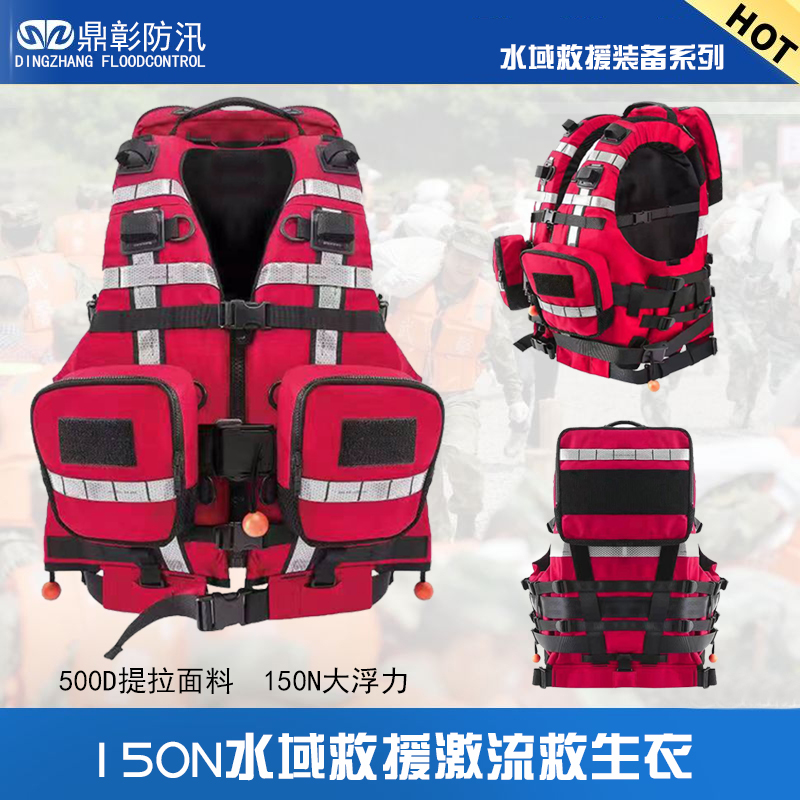 ˮԮ150