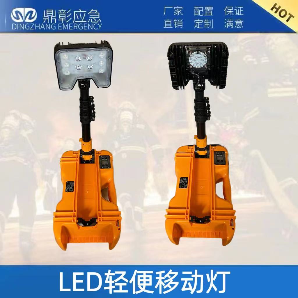 LEDƶ