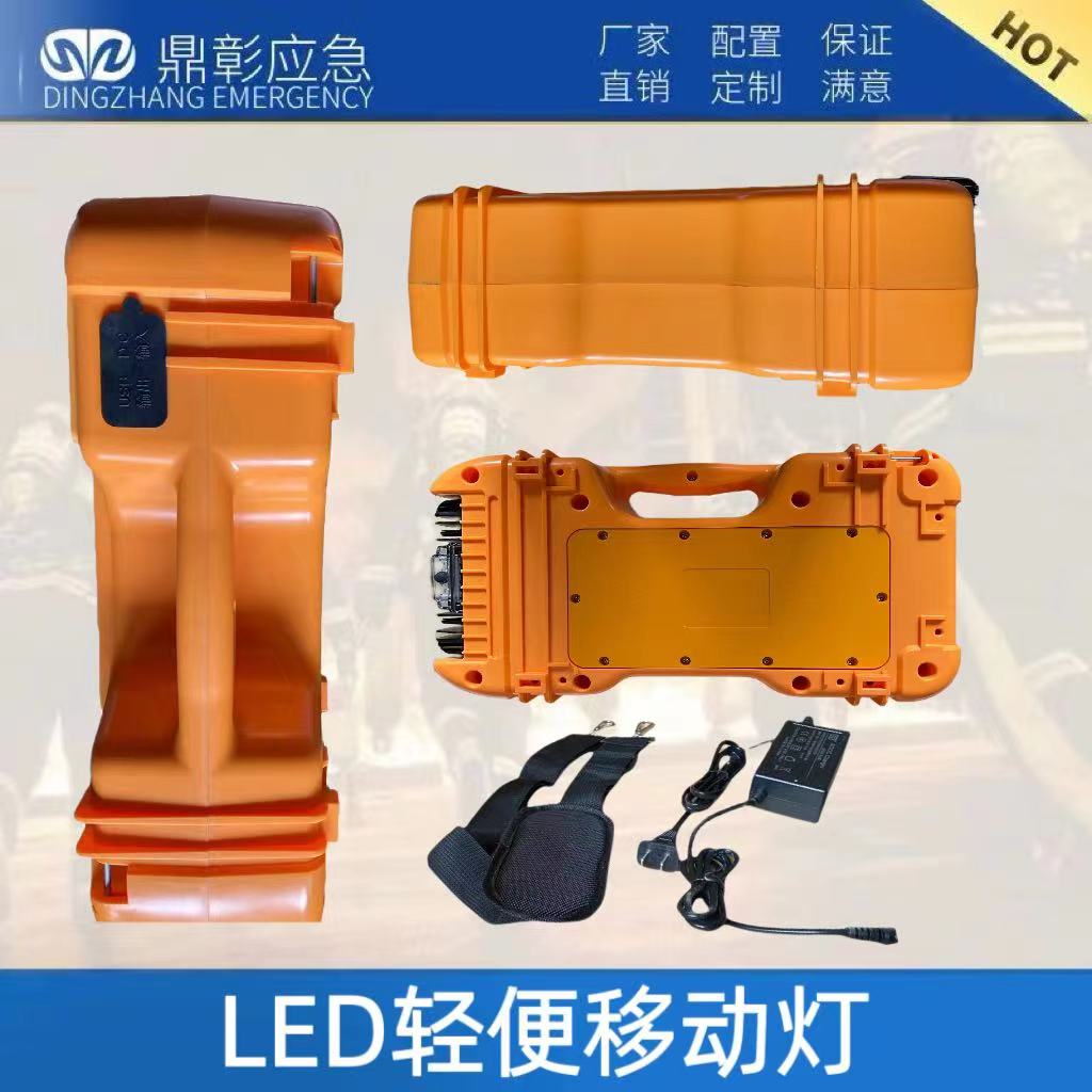 LEDƶ