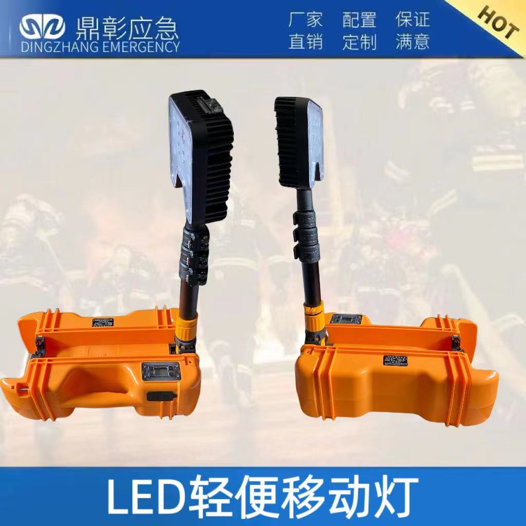 LEDƶ
