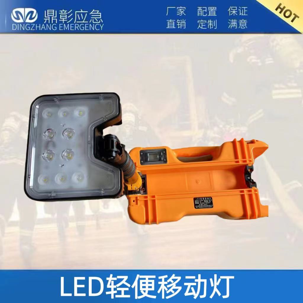 LEDƶ