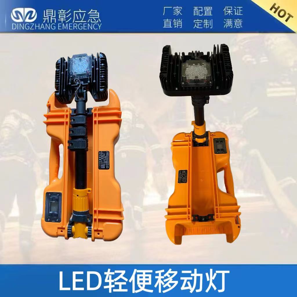 LEDƶ