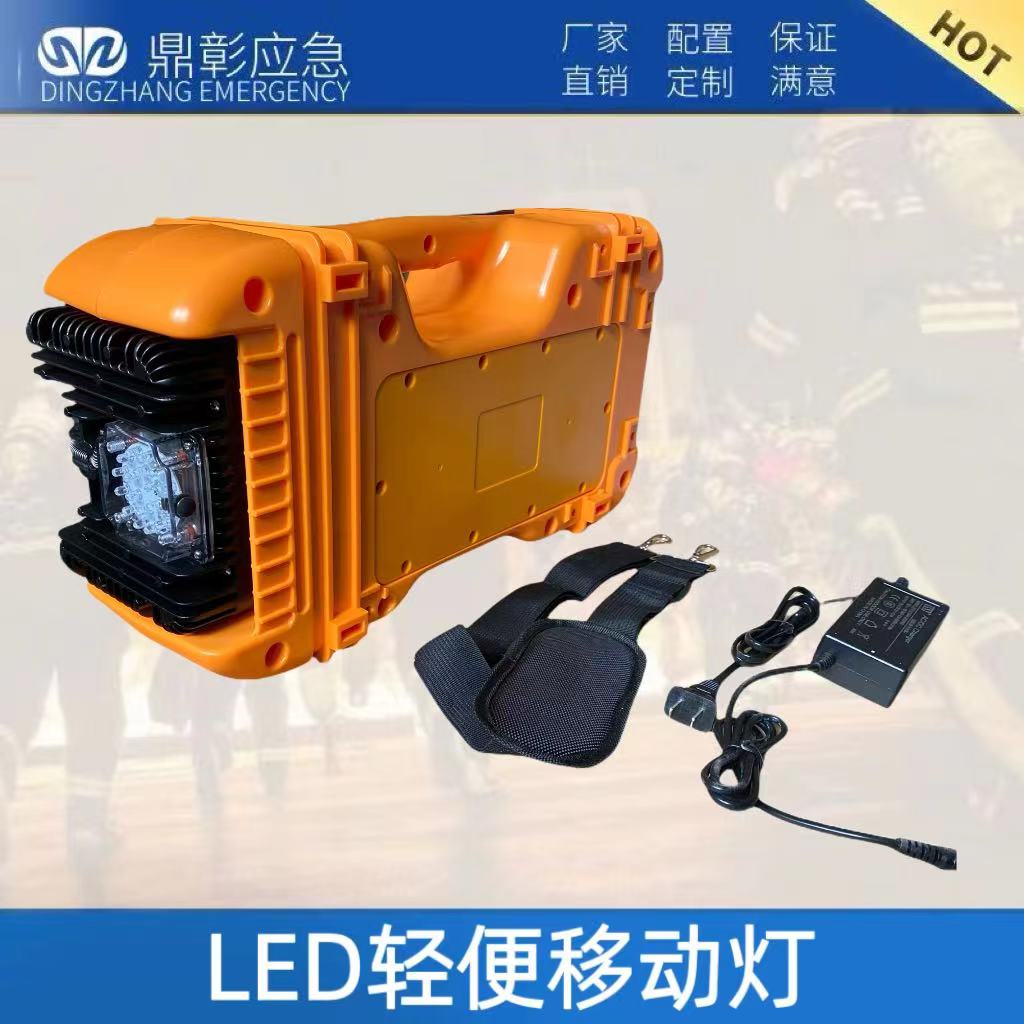 LEDƶ