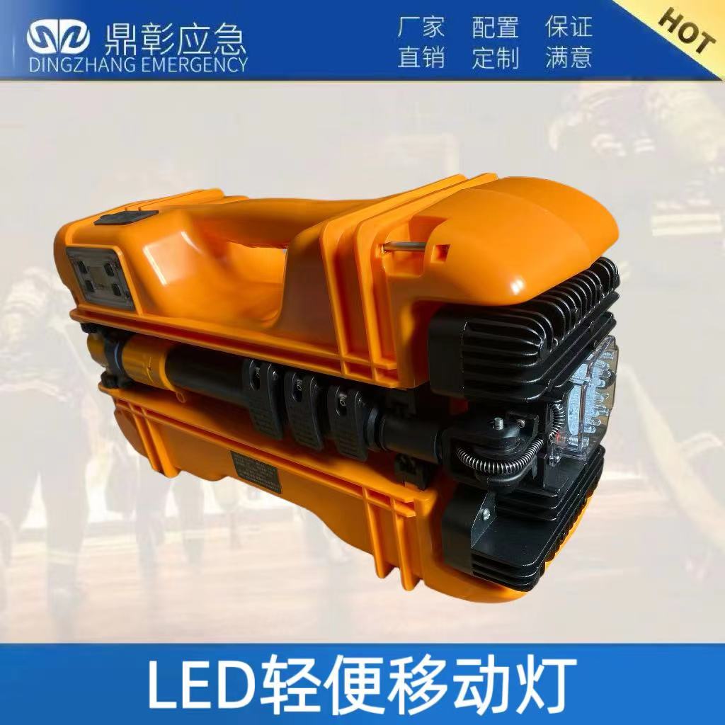 LEDƶ