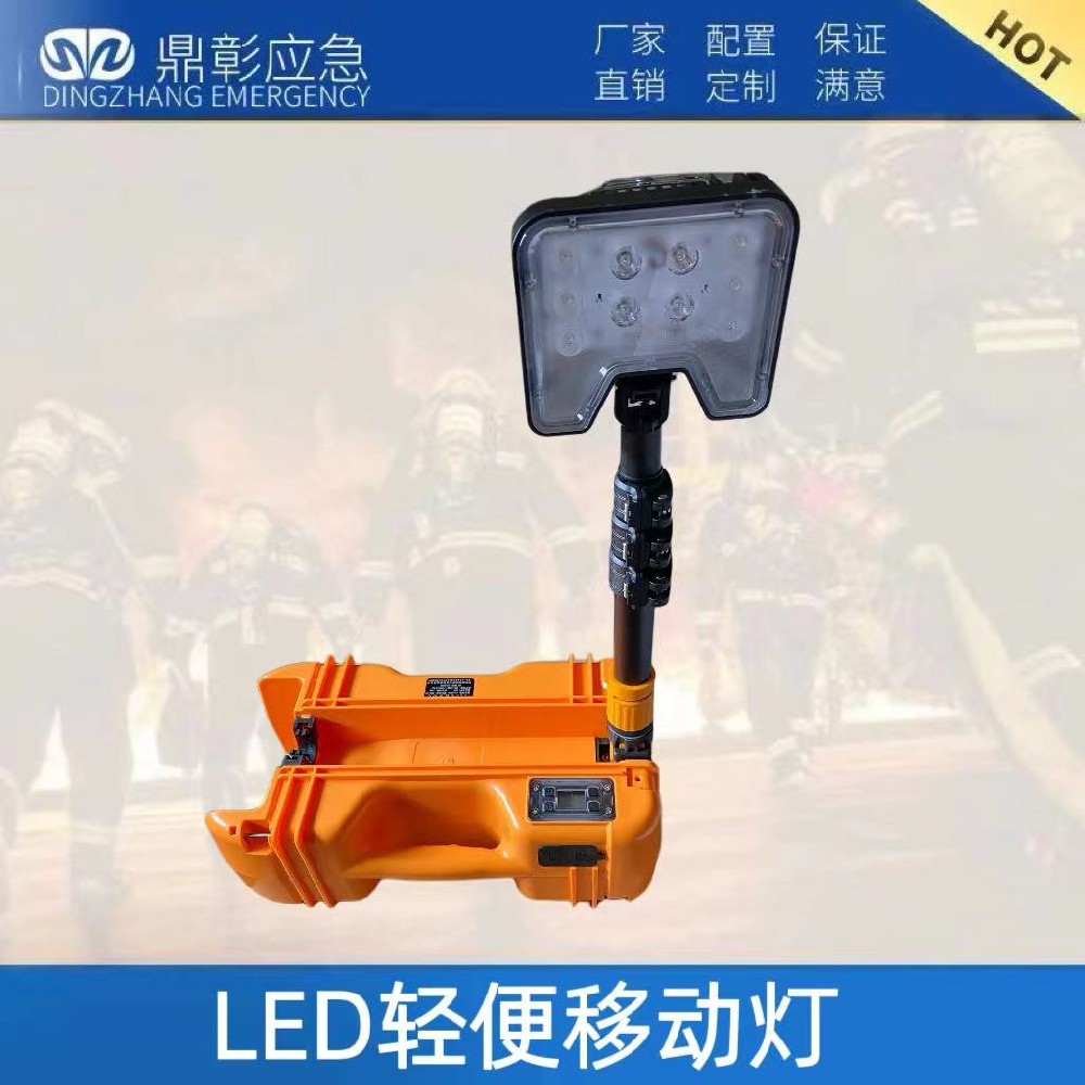 /LEDƶ